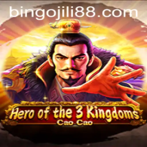 Exploring the World of Heroofthe3KingdomsCaoCao and the Thrilling BingoJiLi